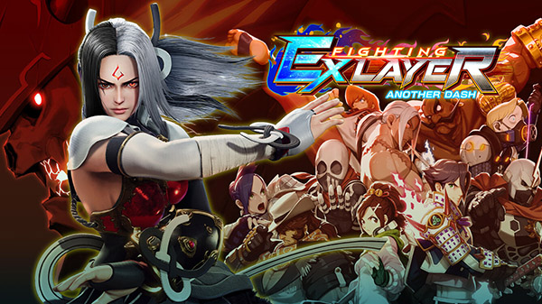 Fighting EX Layer: Another Dash Quietly Releases in the West